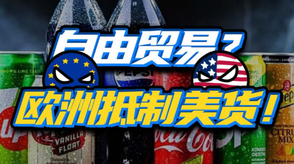 https://ltmall.oss-cn-shenzhen.aliyuncs.com/uploads/assets/images/{2915C92A-E3A0-0862-9F62-E0B7E14E92FC}.png